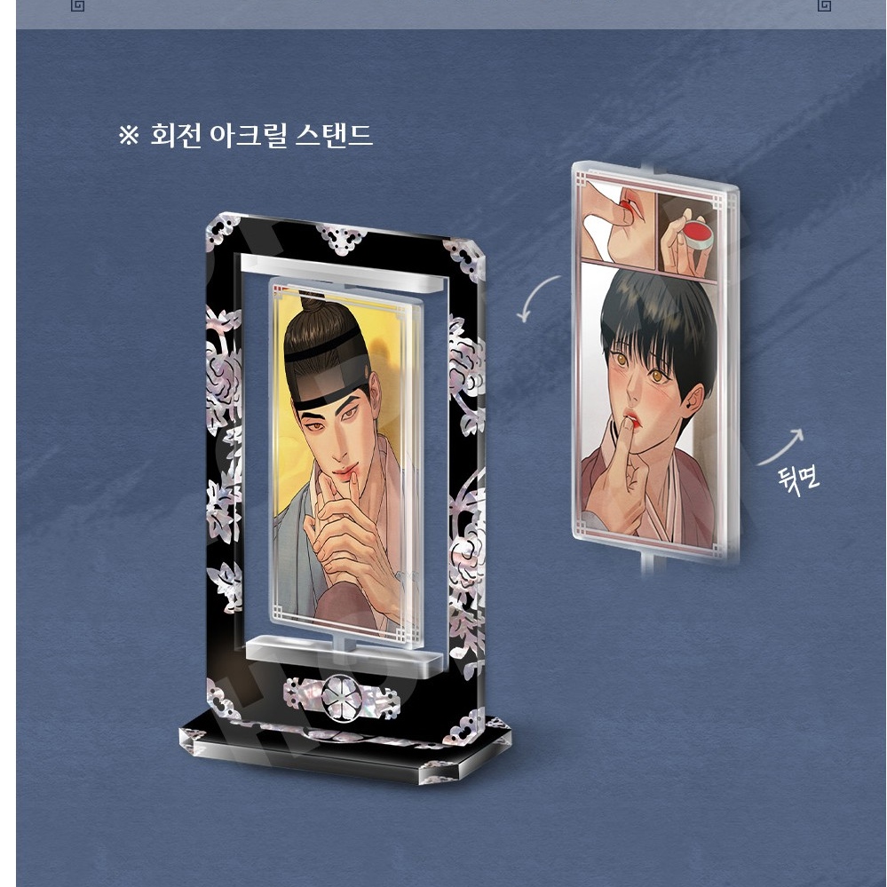 夜画帳 Painter of the Night オルゴール＋フォトカード Painter Of The Night 6+7 Limited Edition - Now In Seoul