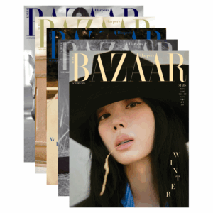HARPER'S BAZAAR Korea October 2025 aespa WINTER