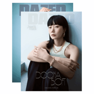 DAZED & CONFUSED Korea Jewel & Watch 2025 Bae Doona