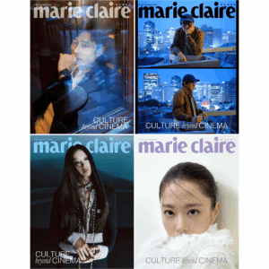 MARIE CLAIRE Korea October 2025