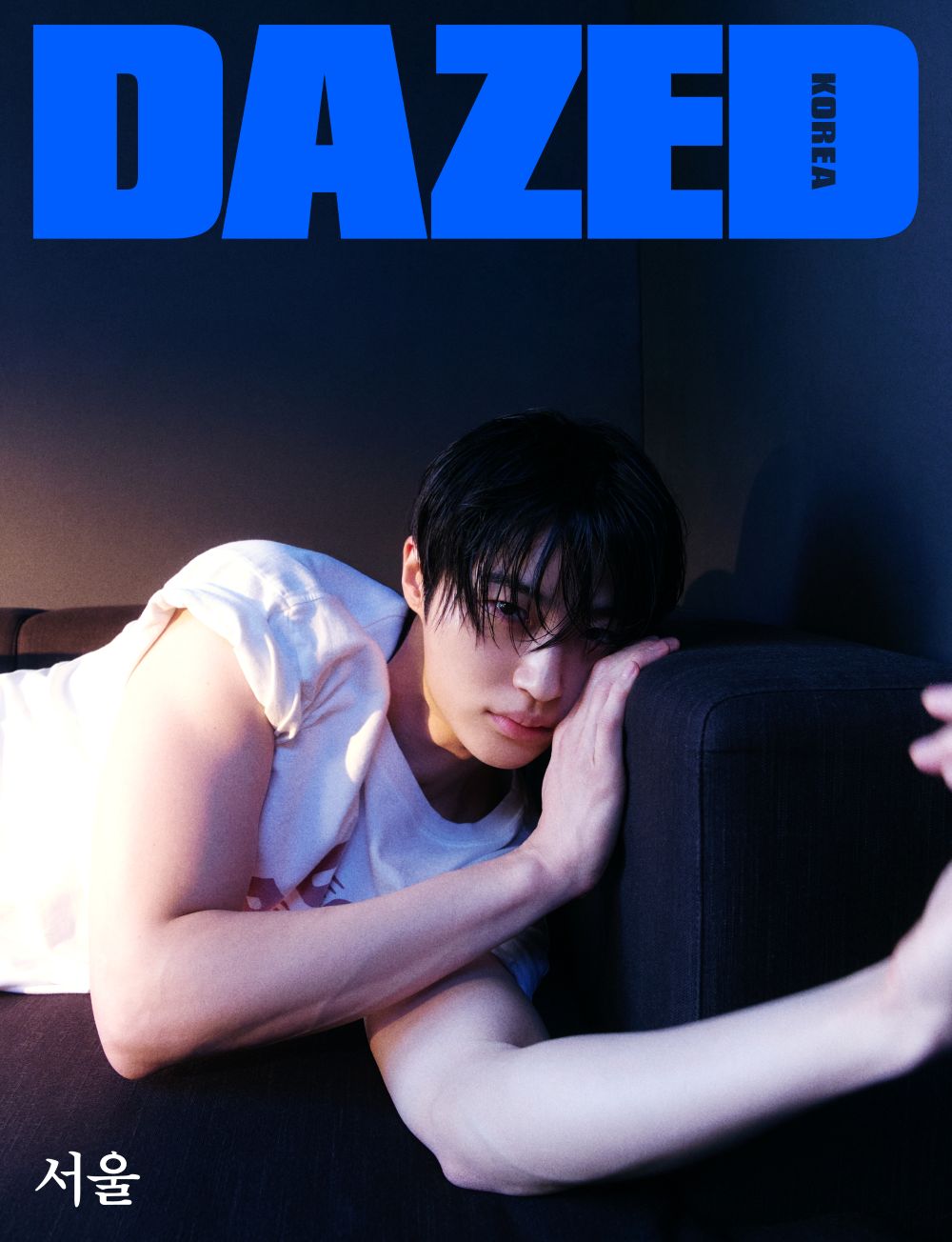 DAZED & CONFUSED Korea November 2025 Byeon Wooseok
