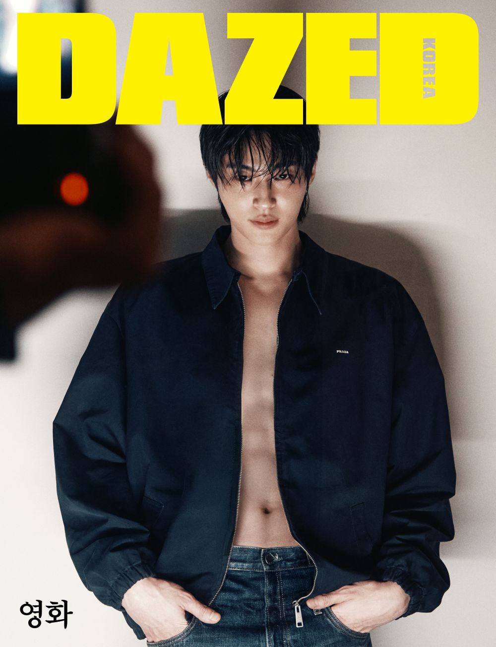 DAZED & CONFUSED Korea November 2025 Byeon Wooseok