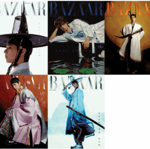 Cover-PARK BO GUM HARPER'S BAZAAR 2025 HANBOKWAVE Special Edition SET (5books) Pre-Order