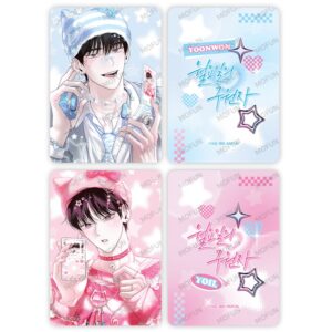 Save The Dae Couple Set - Now In Seoul