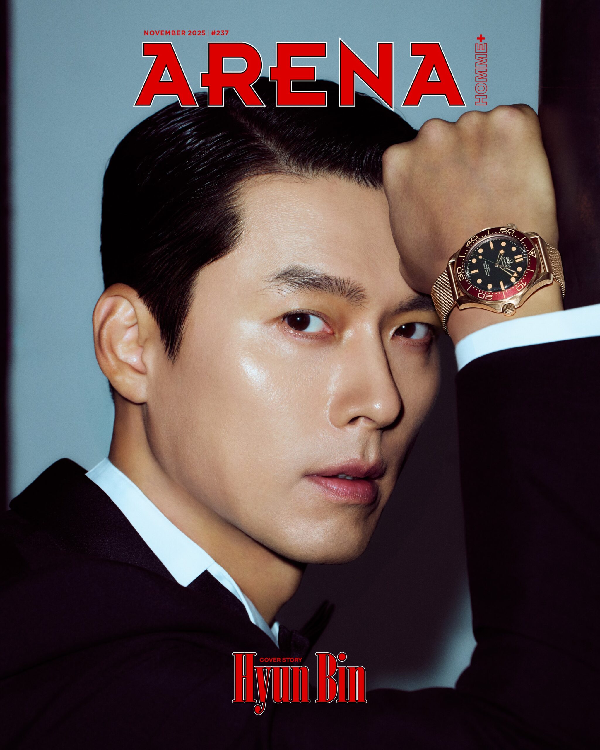 ARENA HOMME+ Korea November 2025 Hyunbin