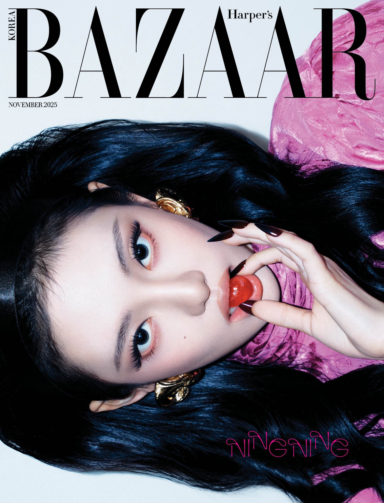 HARPER'S BAZAAR Korea November 2025 aespa NINGNING