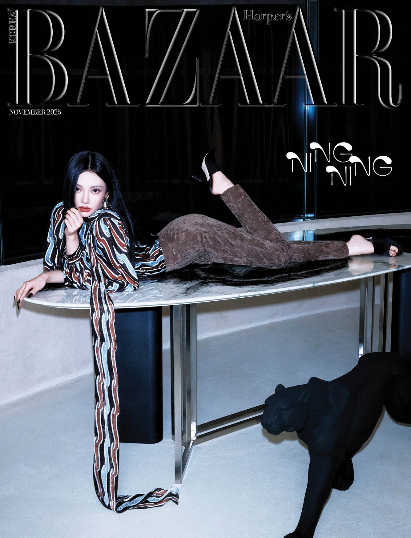 HARPER'S BAZAAR Korea November 2025 aespa NINGNING