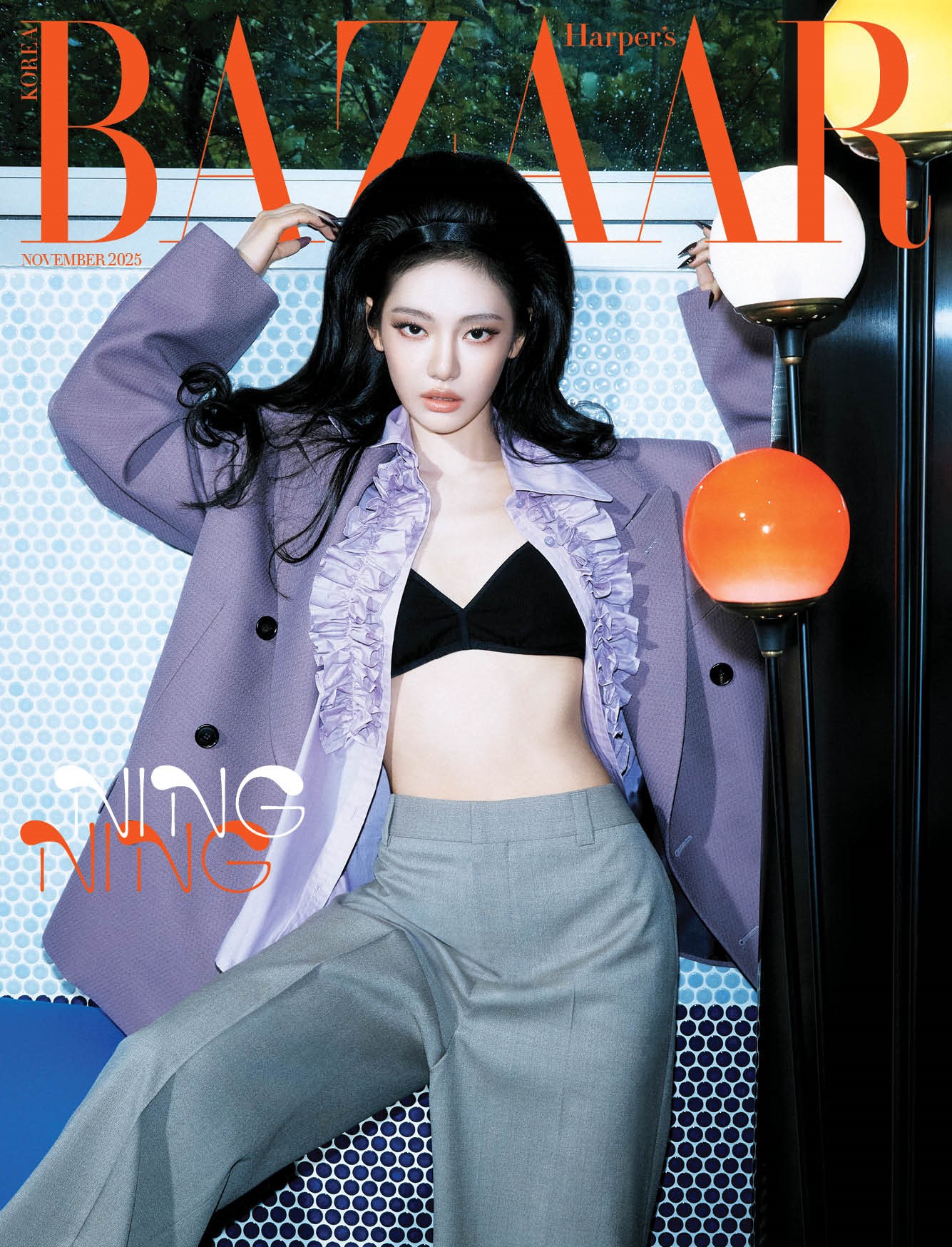 HARPER'S BAZAAR Korea November 2025 aespa NINGNING