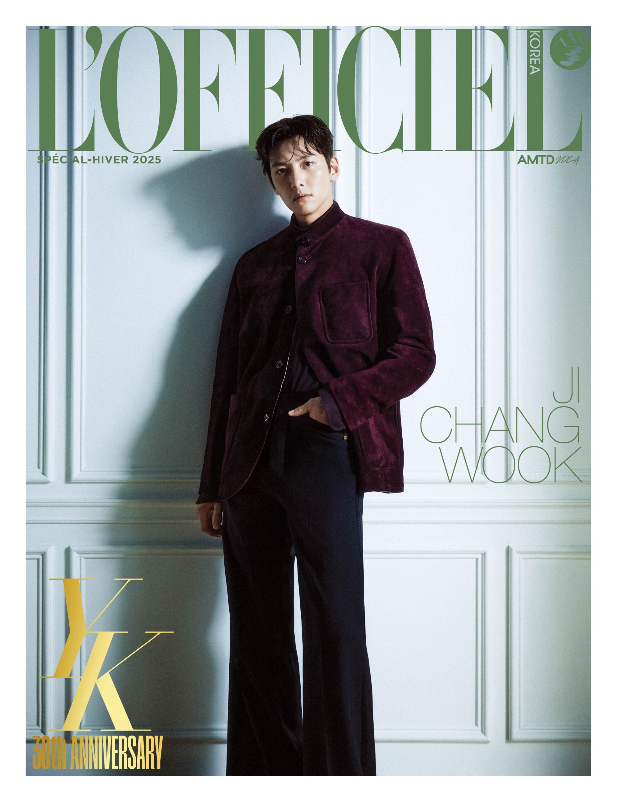 L'OFFICIEL HOMMES Korea Winter 2025 Ji Changwook - Now In Seoul