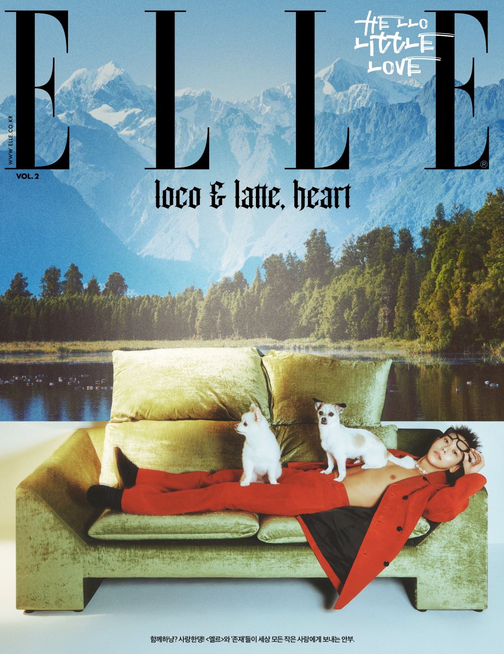 ELLE Korea November 2025 Vol. 2