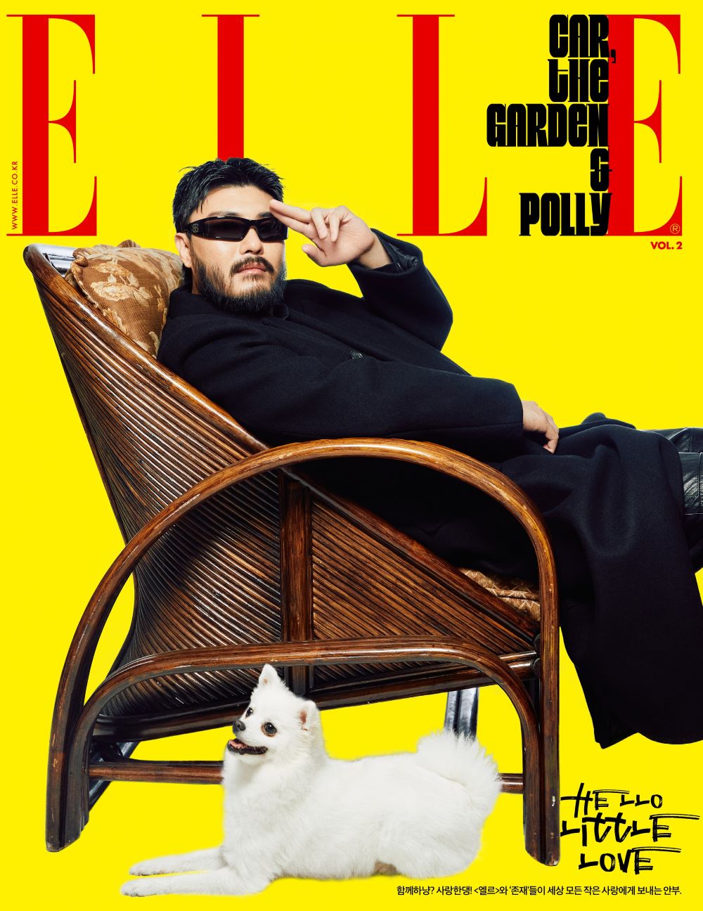 ELLE Korea November 2025 Vol. 2