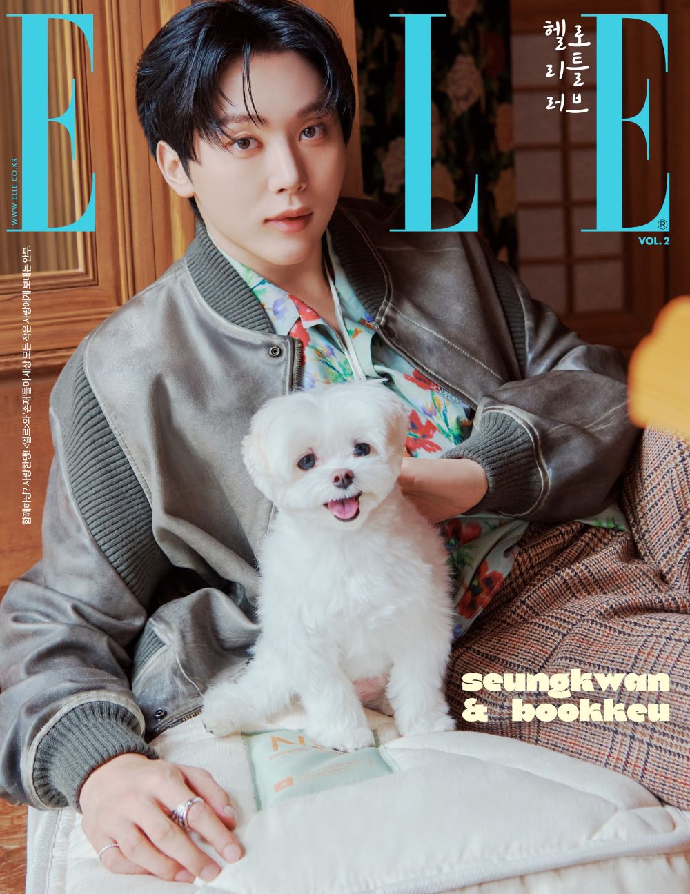 ELLE Korea November 2025 Vol. 2
