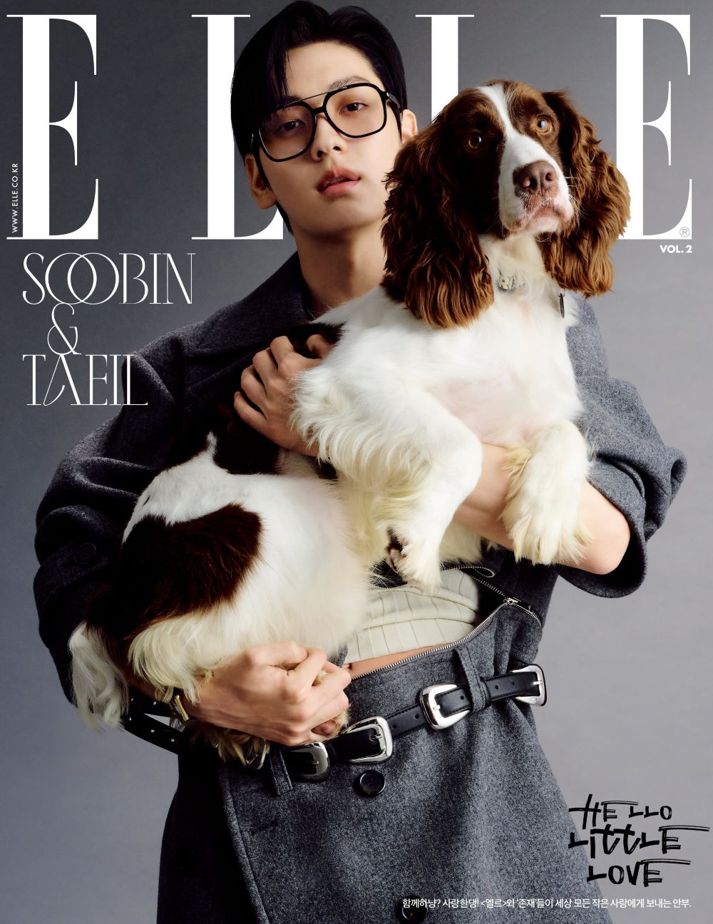 ELLE Korea November 2025 Vol. 2