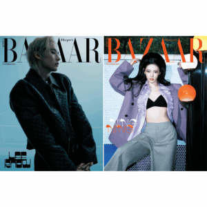 HARPER'S BAZAAR Korea November 2025 Stray Kids LEE KNOW/aespa NINGNING