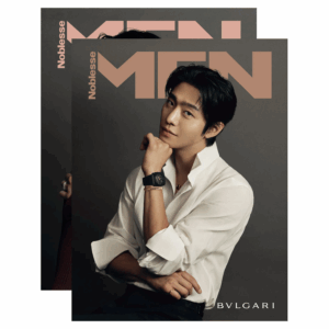 MEN NOBLESSE Korea November 2025 AHN HYO SEOP