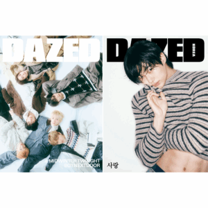 DAZED & CONFUSED Korea November 2025 Byeon Wooseok
