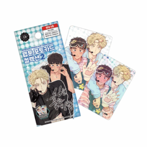 The Sacred Serpent's Seduction Photocard Collection Random Ver. 2