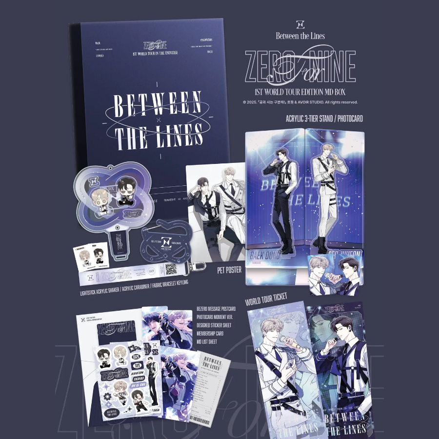 Between The Lines 1st World Tour Edition MD Box - Now In Seoul