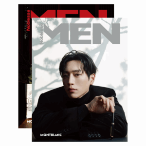 MEN NOBLESSE Korea December 2025 SEO KANG-JUN