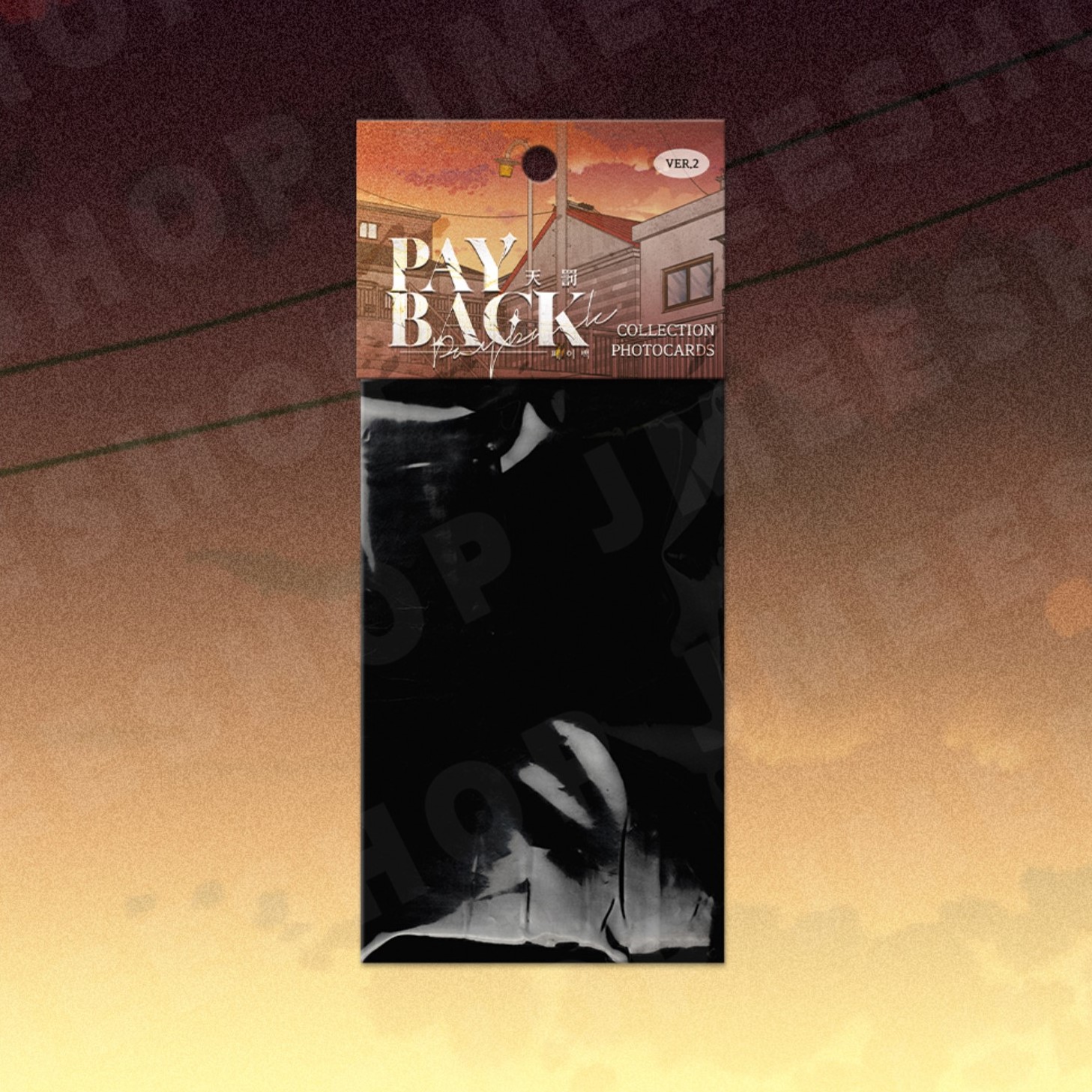 Payback Collection Photo Cards Ver. 2 - Now In Seoul