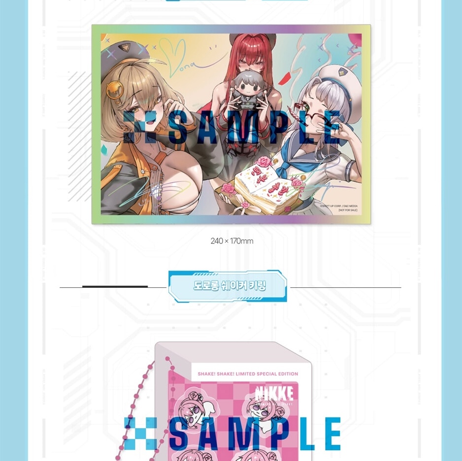 Goddess Of Victory: Nikke Official Anthology Fanbook Special