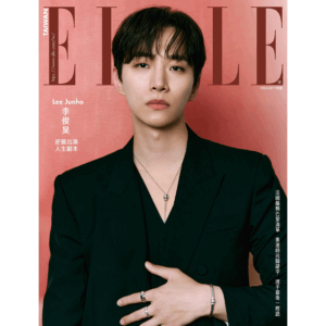 ELLE Taiwan July 2024 JUNHO