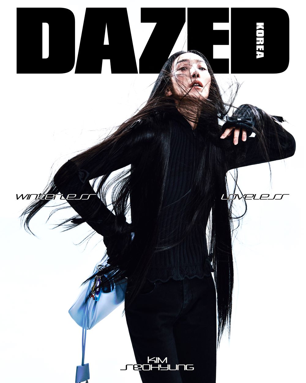 DAZED & CONFUSED Korea Winter Edition 2025 CORTIS / Kim Seo-hyung