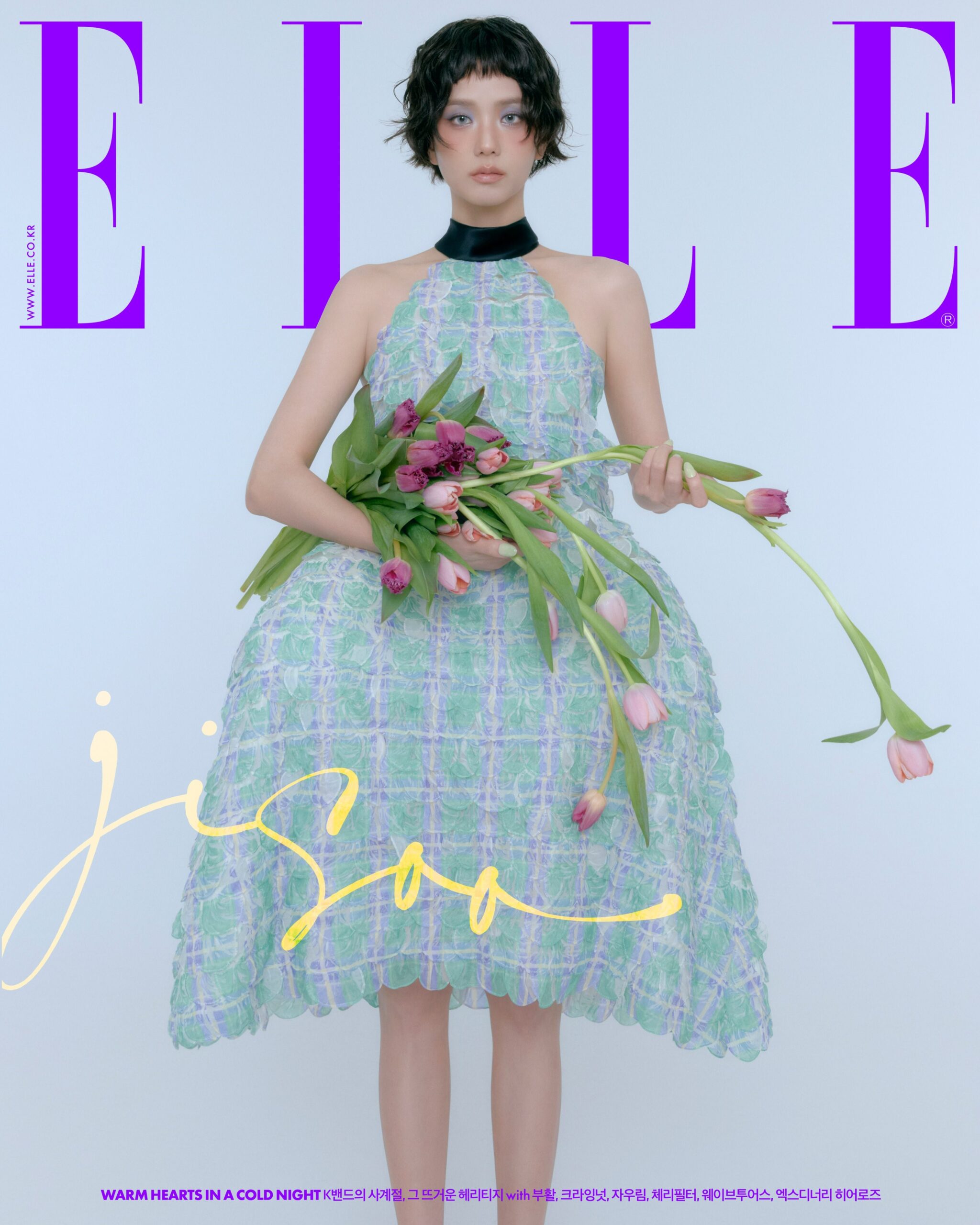 ELLE Korea December 2025 BLACKPINK JISOO - Now In Seoul