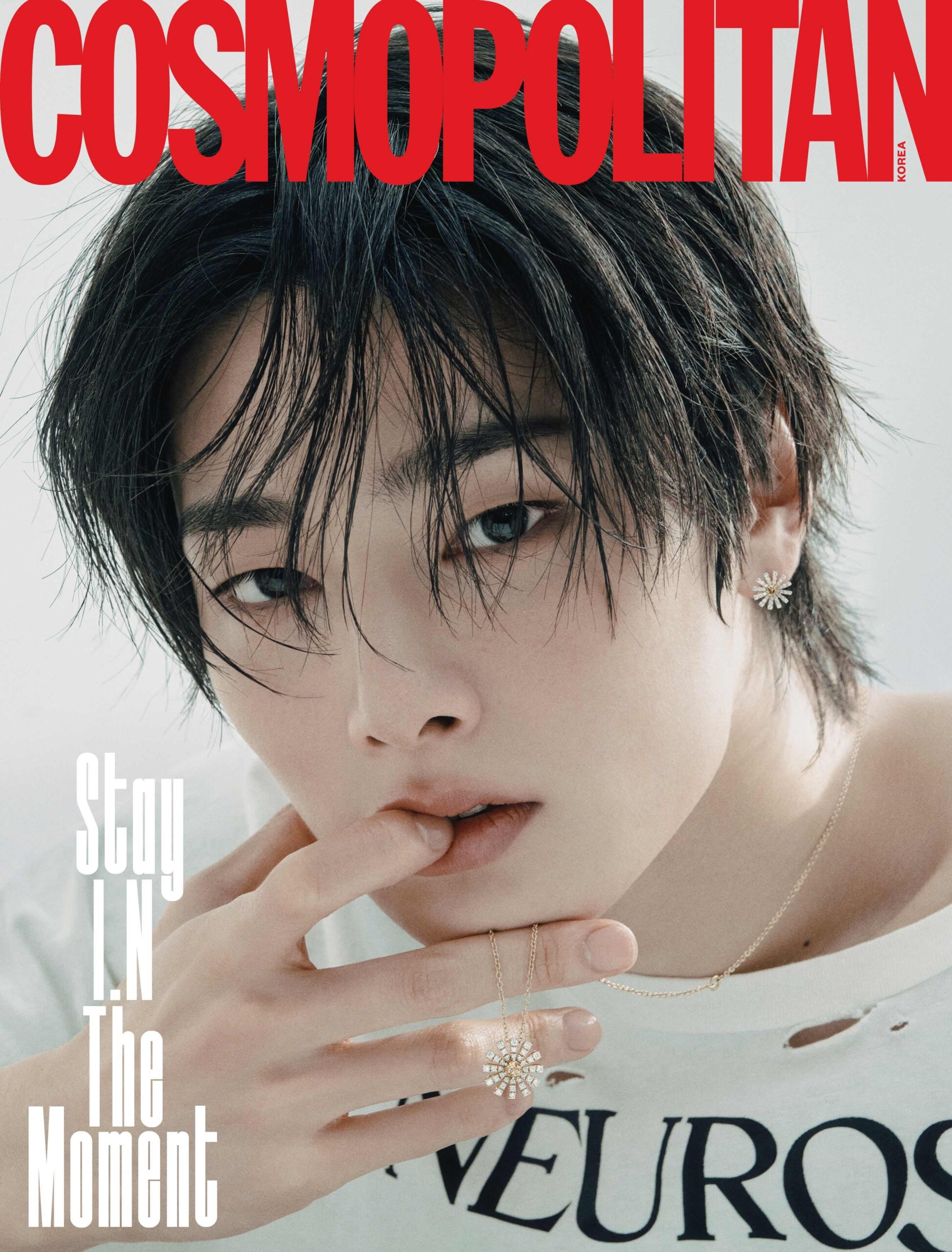 COSMOPOLITAN Korea December 2025 Stray Kids I.N