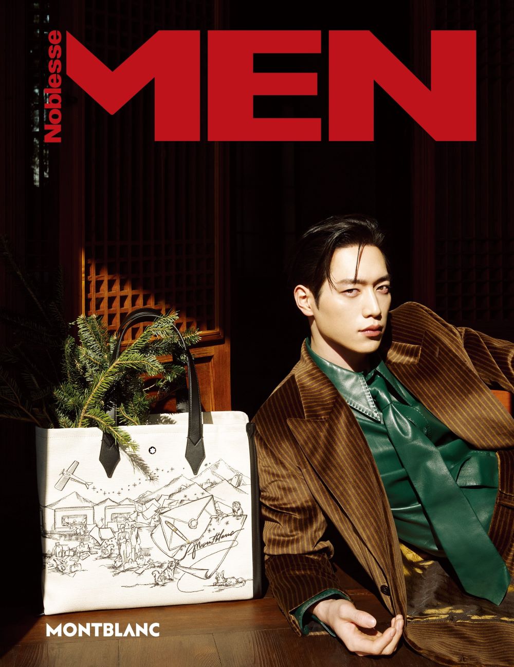 MEN NOBLESSE Korea December 2025 SEO KANG-JUN