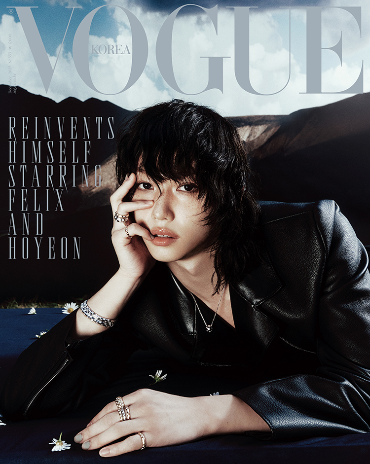 VOGUE Korea Special Cover December 2025 Stray Kids FELIX - Now In