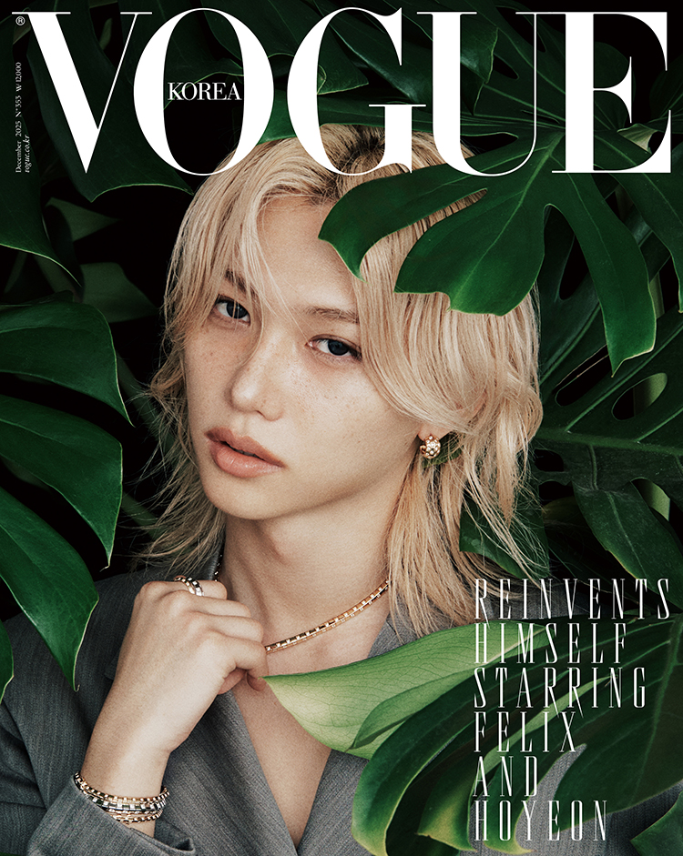 VOGUE Korea Special Cover December 2025 Stray Kids FELIX - Now In