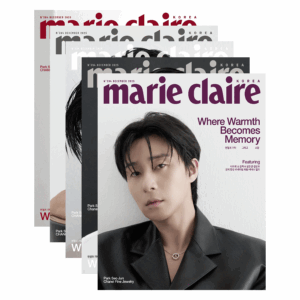 MARIE CLAIRE Korea December 2025 Park Seo-jun