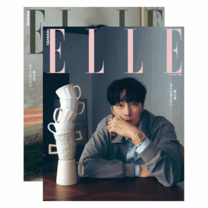 ELLE Taiwan July 2025 So Ji-sub