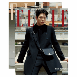 ELLE Taiwan July 2024 PARK BO GUM