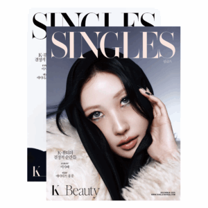 SINGLES Korea December 2025 RISABAE