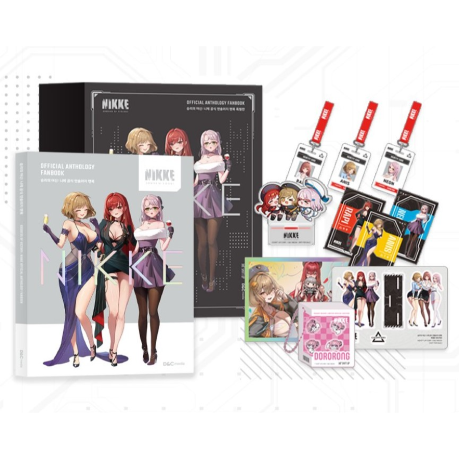 【海外公式】NIKKE OFFICIAL ANTHOLOGY FANBOOK Goddess Of Victory: Nikke Official Anthology Fanbook Special