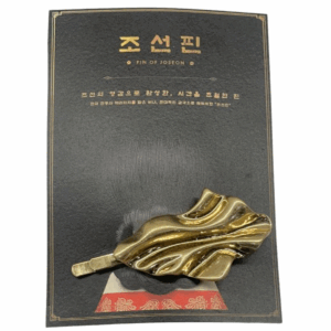 Pin of Joseon Wave Pin Hairpin – Korean Binyeo Inspired Wave Motif Souvenir Hair Accessory, Hypoallergenic