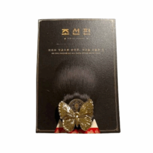 Pin of Joseon Golden Butterfly Grace Brooch – Korean Heritage Inspired Souvenir Pin, Elegant Hypoallergenic Butterfly Accessory