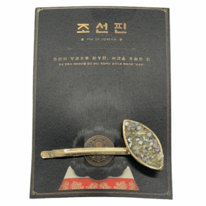 Pin of Joseon Shining Leaf Hairpin – Korean Heritage Inspired Leaf Souvenir Hair Accessory, Hypoallergenic