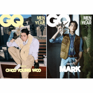 GQ Korea December 2025