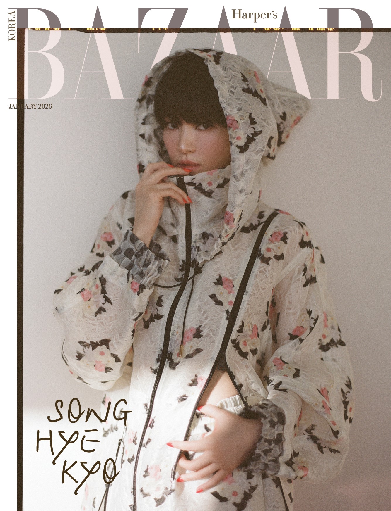 HARPER'S BAZAAR Korea January 2026 Song Hyekyo