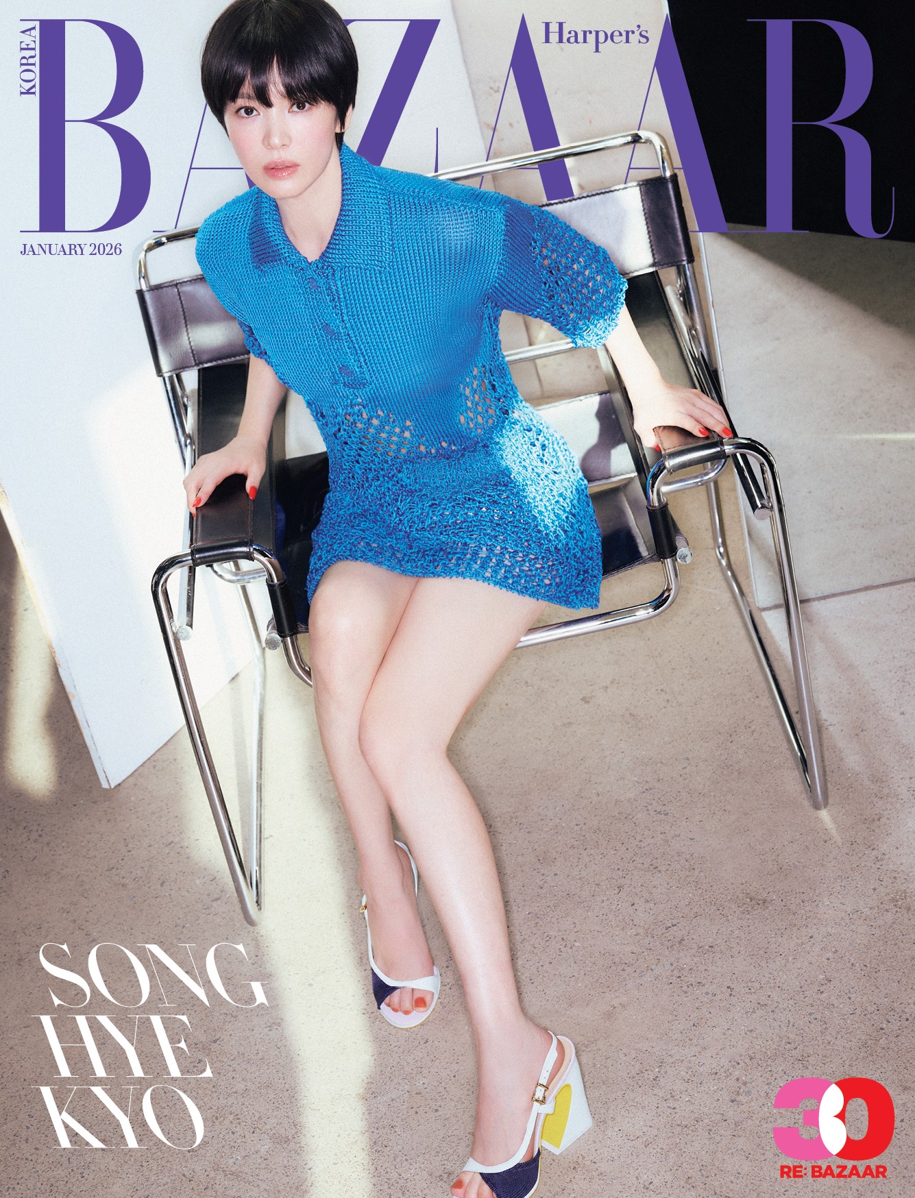 HARPER'S BAZAAR Korea January 2026 Song Hyekyo