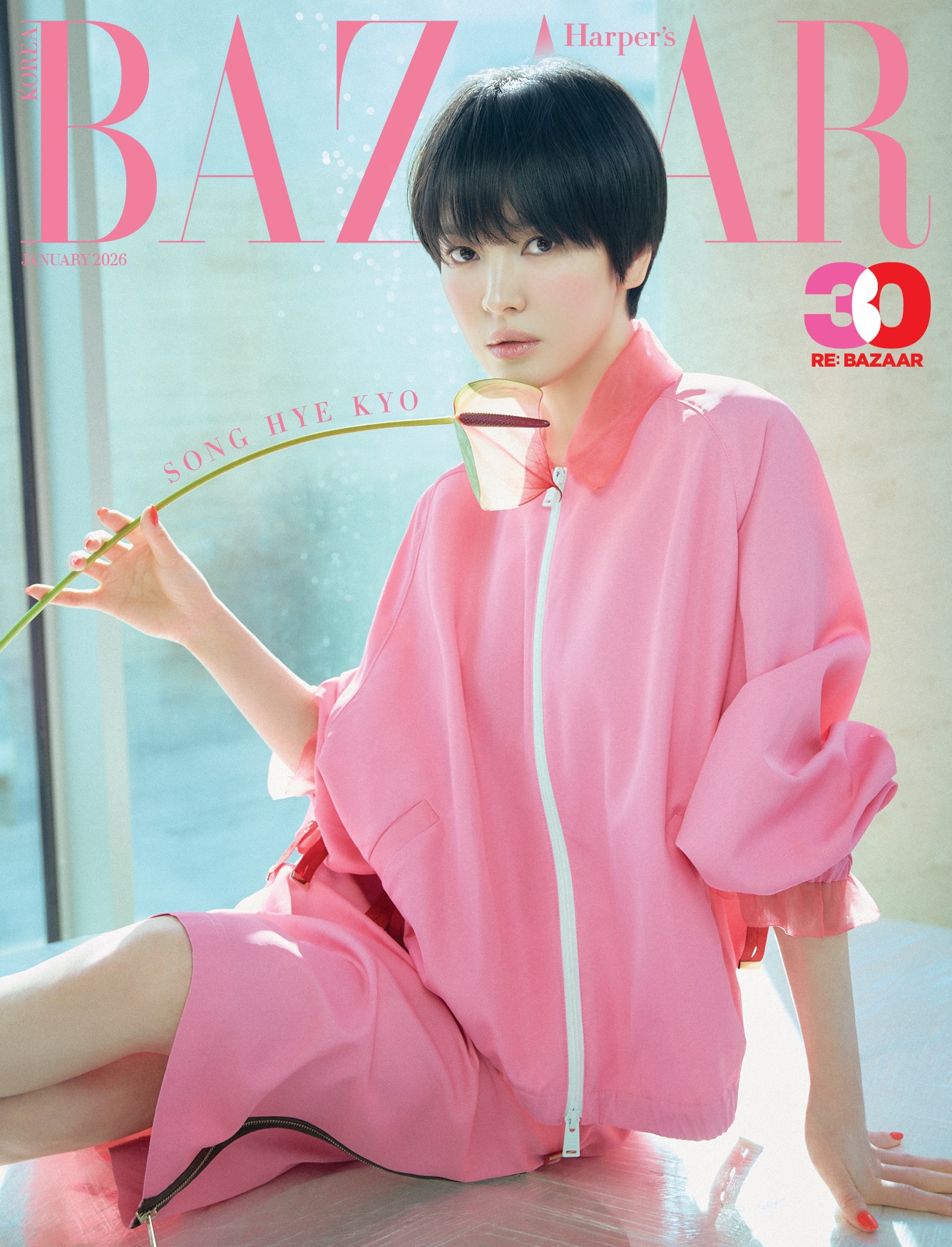 HARPER'S BAZAAR Korea January 2026 Song Hyekyo