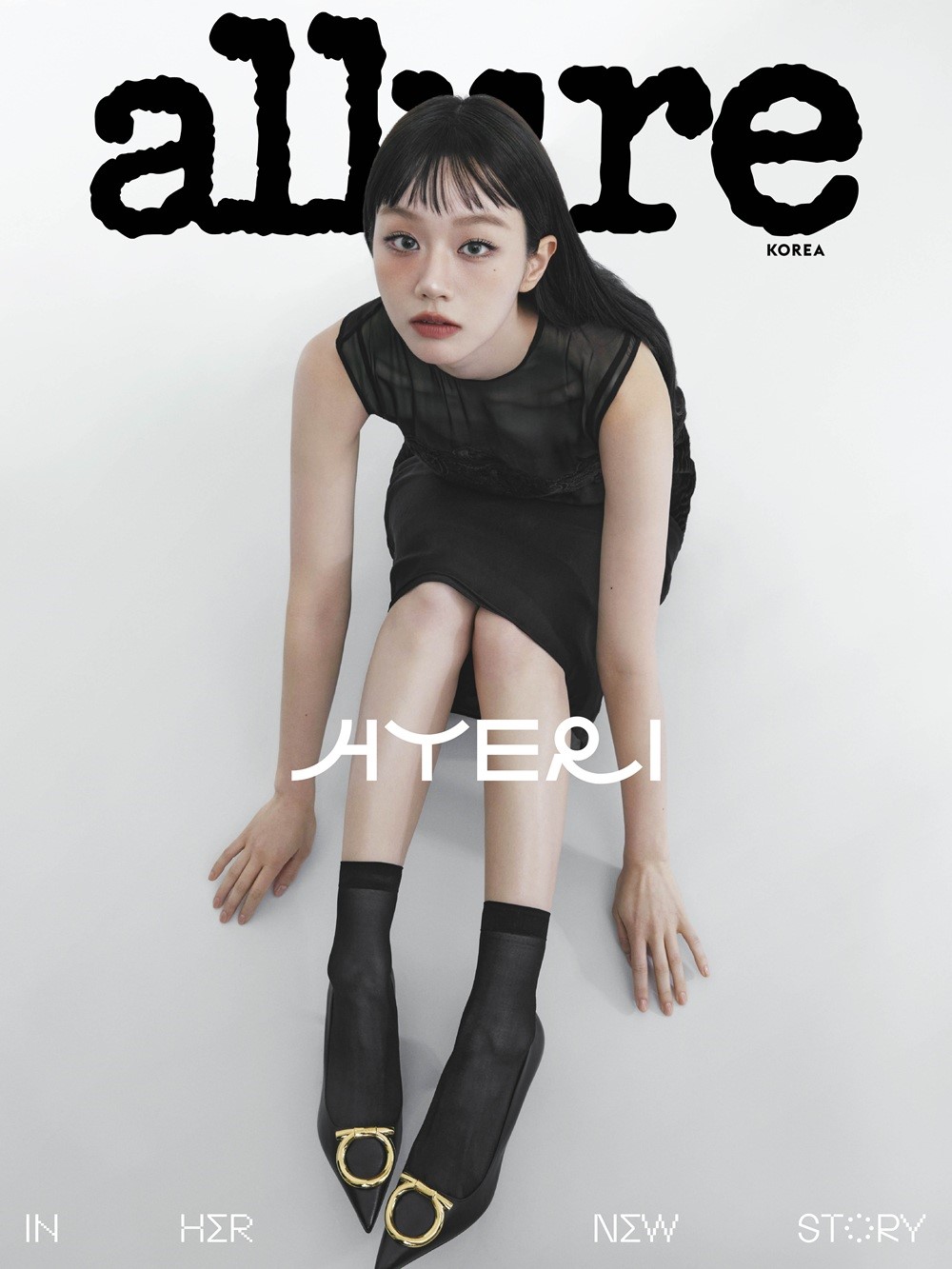 ALLURE Korea January 2026 HYERI