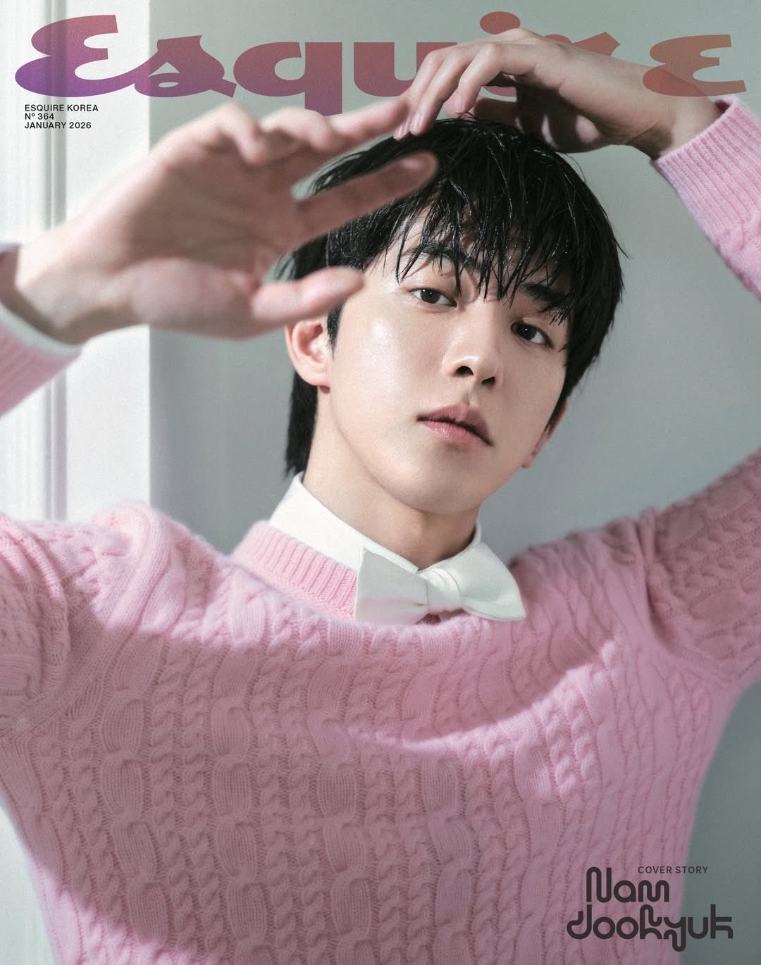 ESQUIRE Korea January 2026 Nam Joohyuk