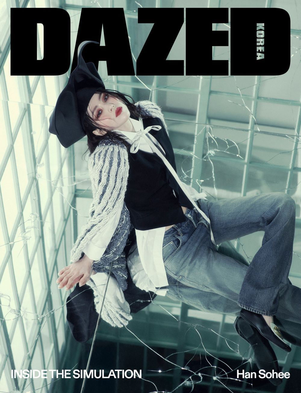 DAZED & CONFUSED Korea January 2025 Han Sohee