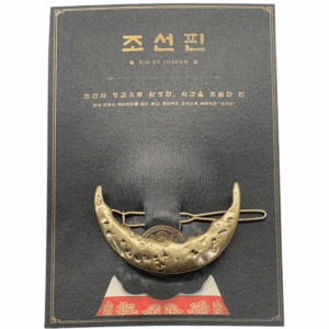 Pin of Joseon Gold Moon Hairpin – Korean Heritage Inspired Binyeo Style Souvenir Hair Accessory, Hypoallergenic