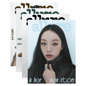 ALLURE Korea January 2026 HYERI