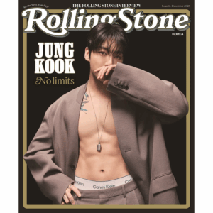 ROLLING STONE Korea #16 BTS JUNG KOOK